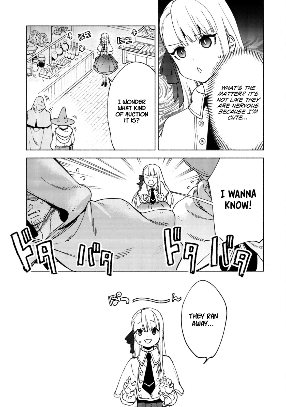 She Professed Herself Pupil of the Wise Man Chapter 81 page 16 - 