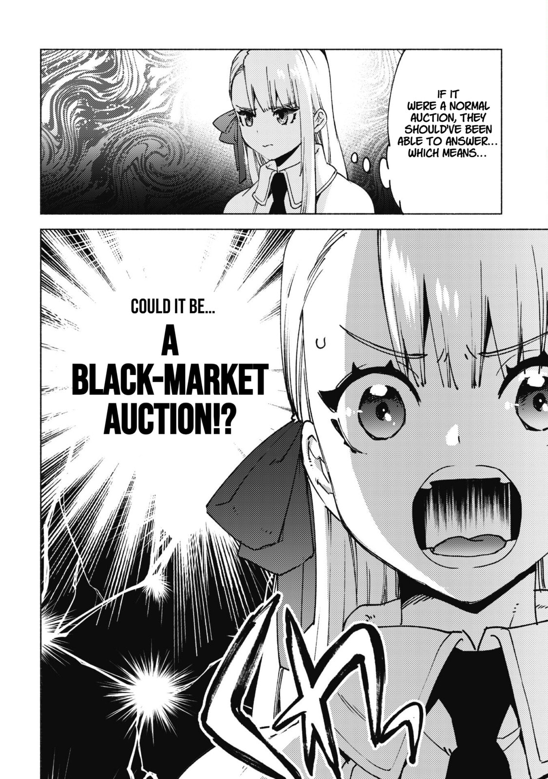 She Professed Herself Pupil of the Wise Man Chapter 81 page 17 - 