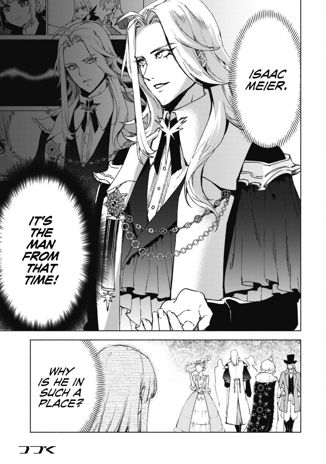 She Professed Herself Pupil of the Wise Man Chapter 81 page 20 - 