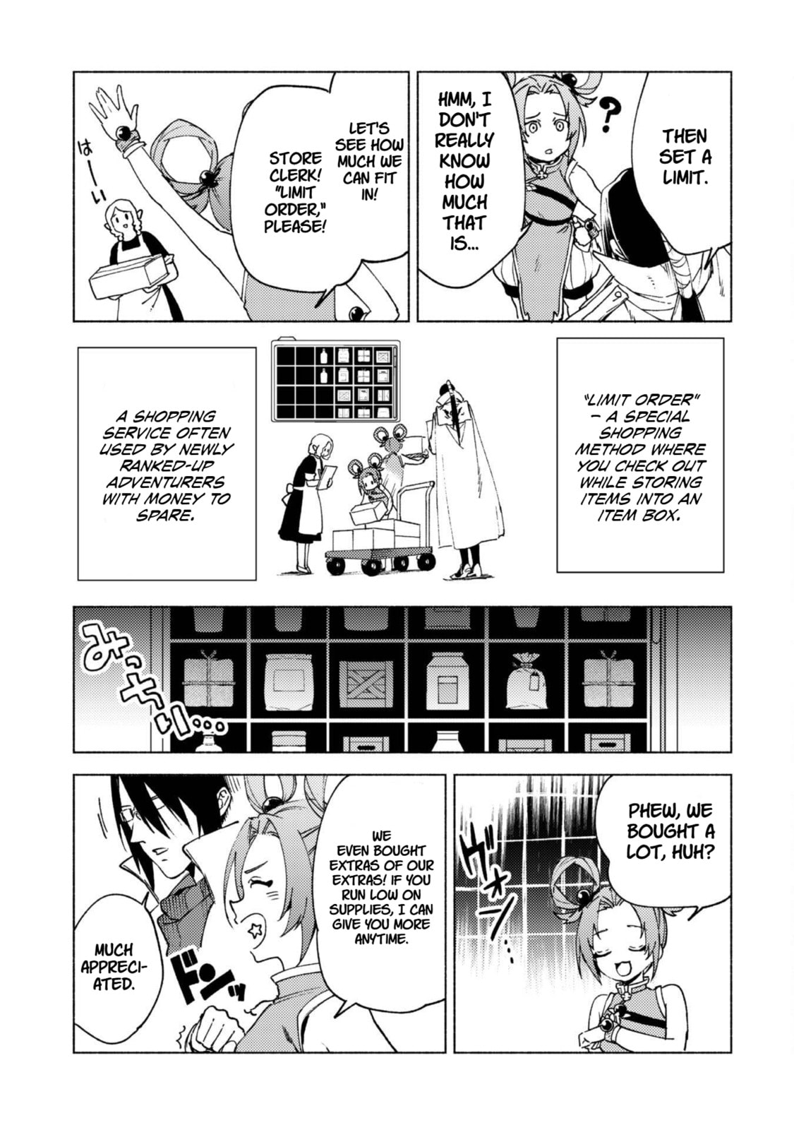 She Professed Herself Pupil of the Wise Man Chapter 81 page 4 - 