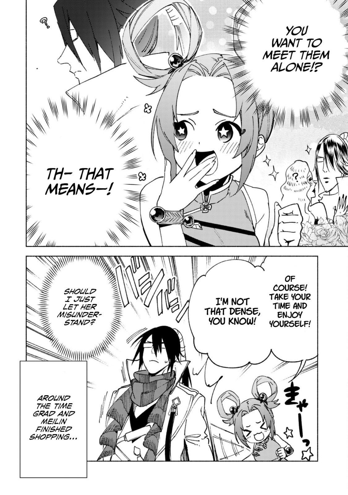 She Professed Herself Pupil of the Wise Man Chapter 81 page 7 - 