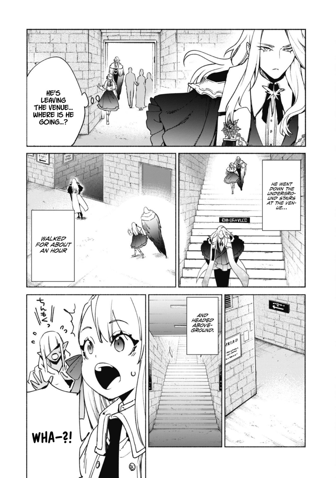 She Professed Herself Pupil of the Wise Man Chapter 82 page 2 - 