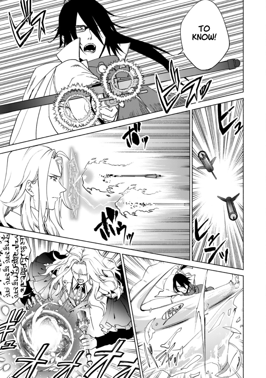 She Professed Herself Pupil of the Wise Man Chapter 82 page 11 - 