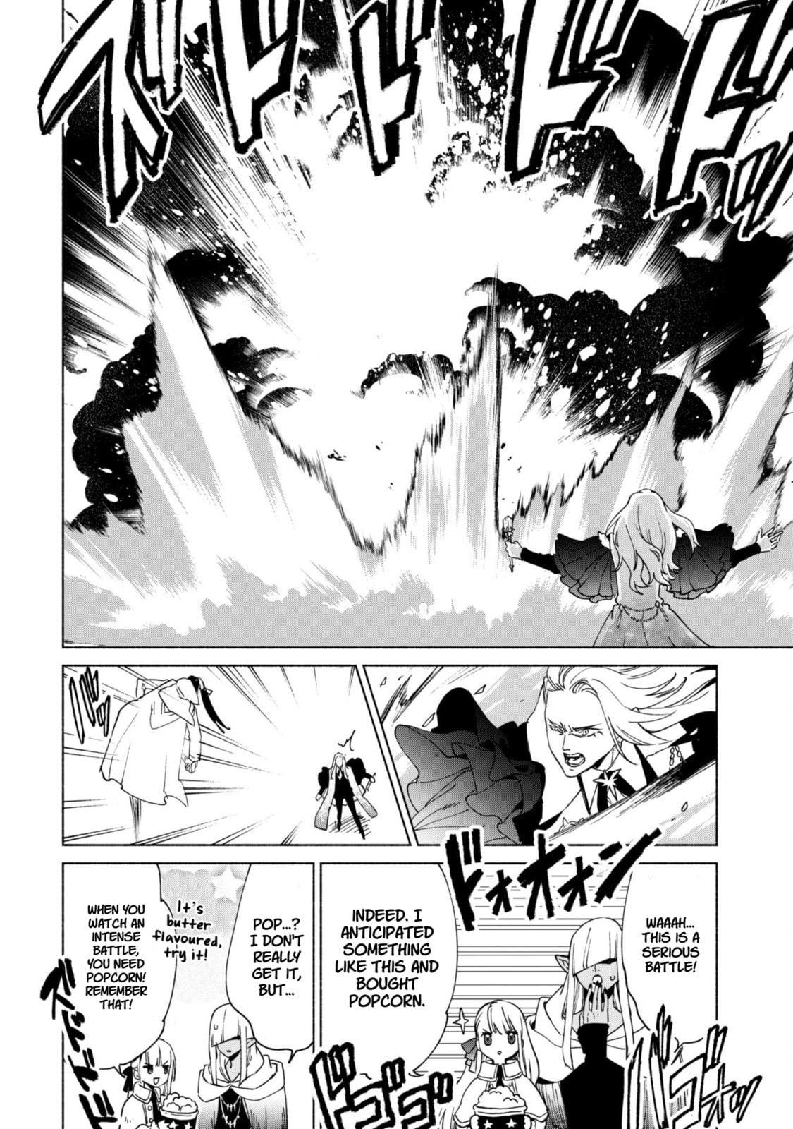 She Professed Herself Pupil of the Wise Man Chapter 82 page 12 - 