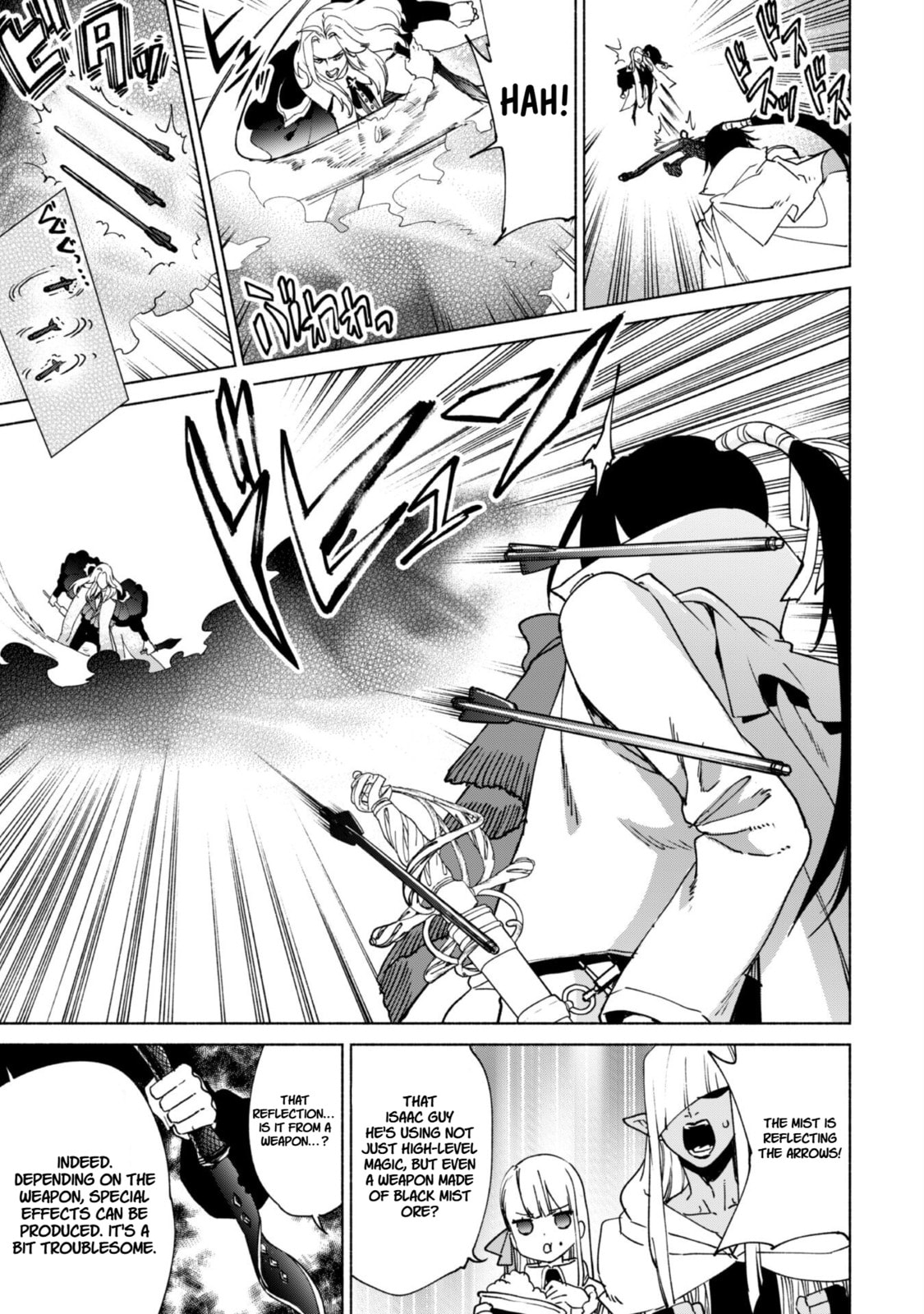 She Professed Herself Pupil of the Wise Man Chapter 82 page 13 - 