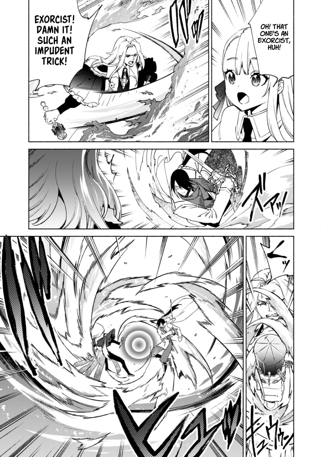 She Professed Herself Pupil of the Wise Man Chapter 82 page 15 - 