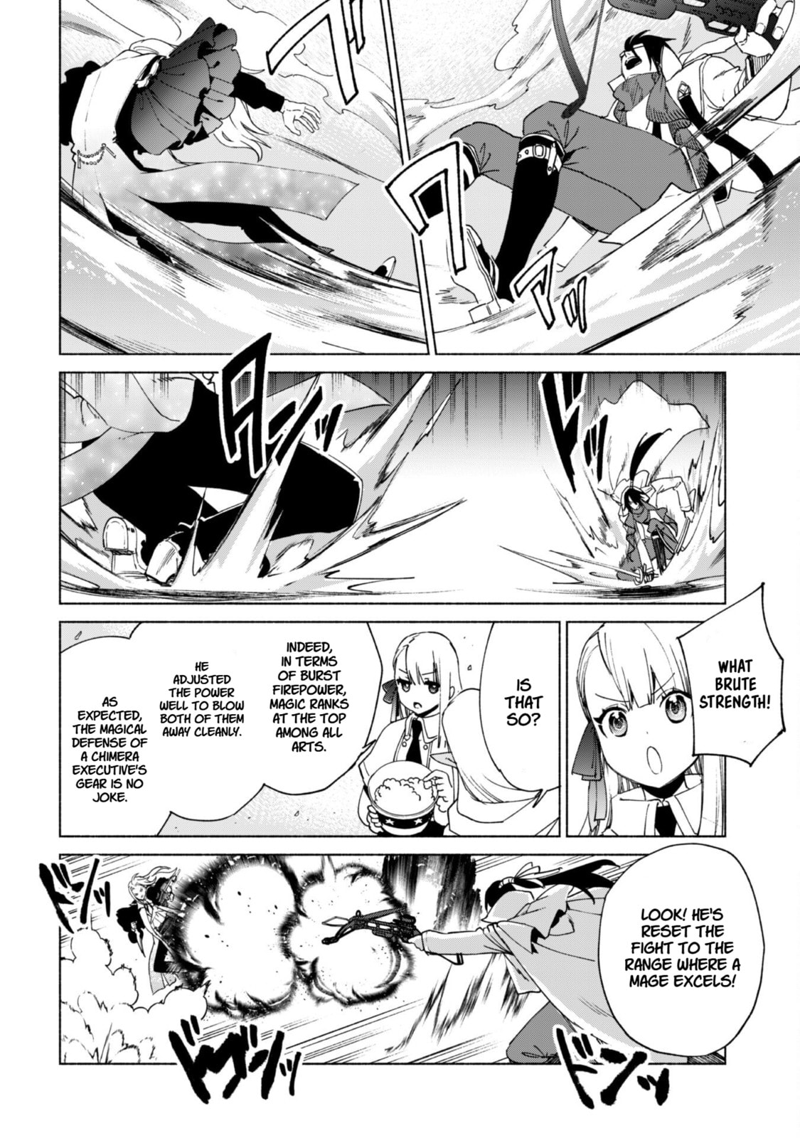 She Professed Herself Pupil of the Wise Man Chapter 82 page 16 - 