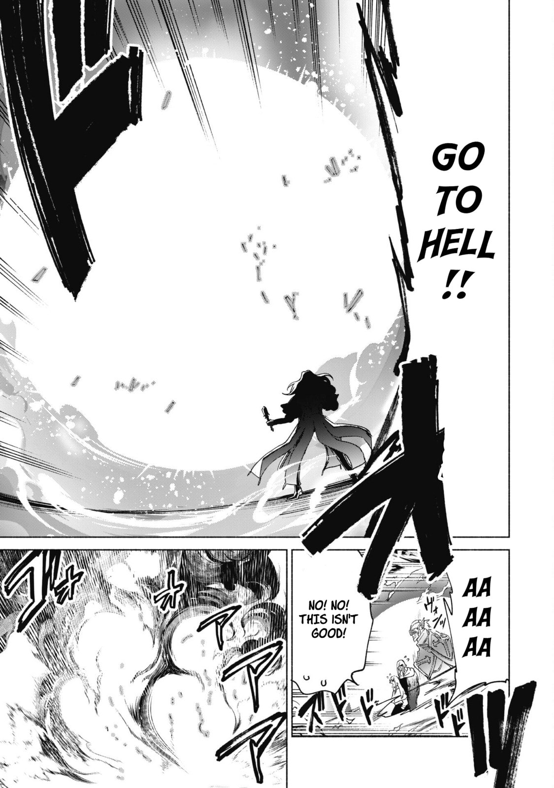She Professed Herself Pupil of the Wise Man Chapter 82 page 19 - 