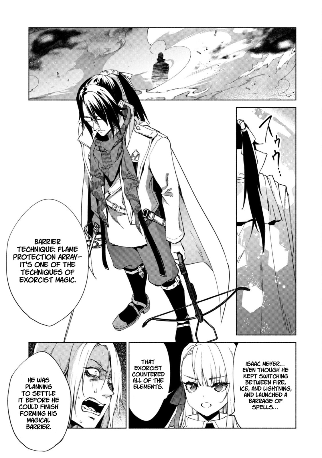 She Professed Herself Pupil of the Wise Man Chapter 82 page 21 - 