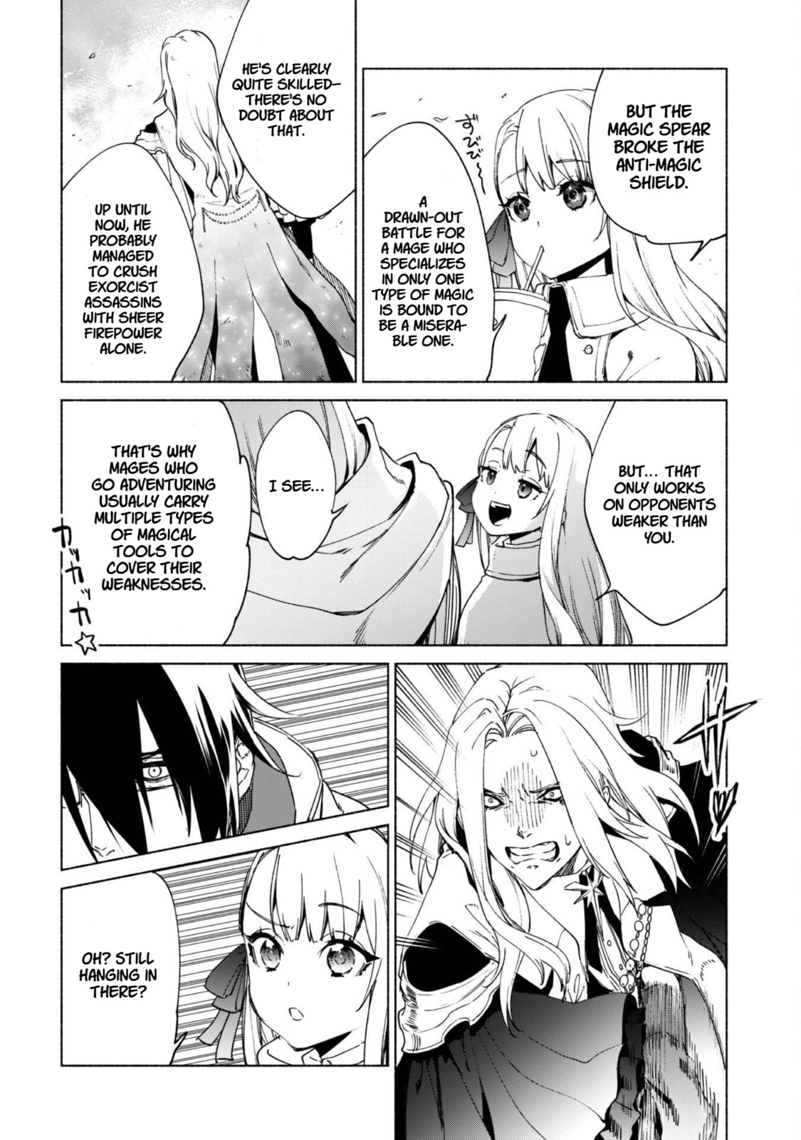 She Professed Herself Pupil of the Wise Man Chapter 82 page 22 - 