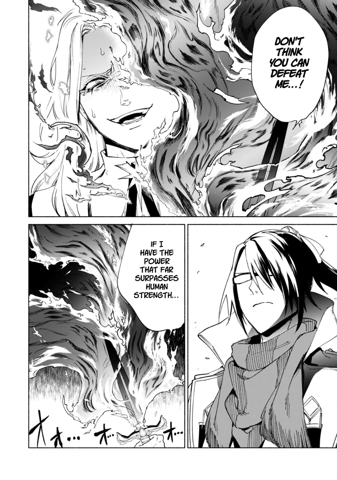 She Professed Herself Pupil of the Wise Man Chapter 82 page 24 - 