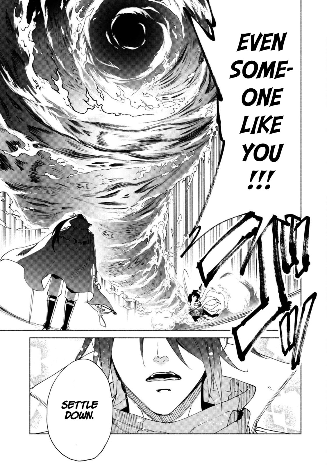 She Professed Herself Pupil of the Wise Man Chapter 82 page 25 - 