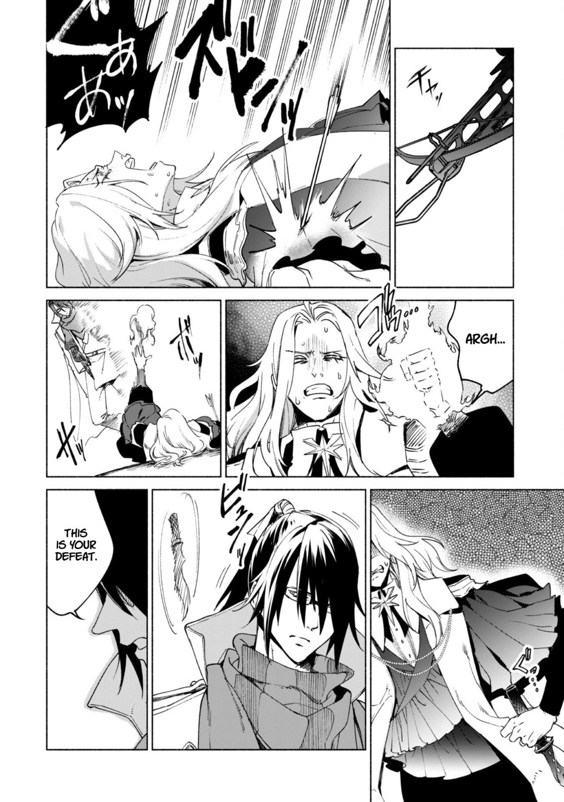 She Professed Herself Pupil of the Wise Man Chapter 82 page 28 - 