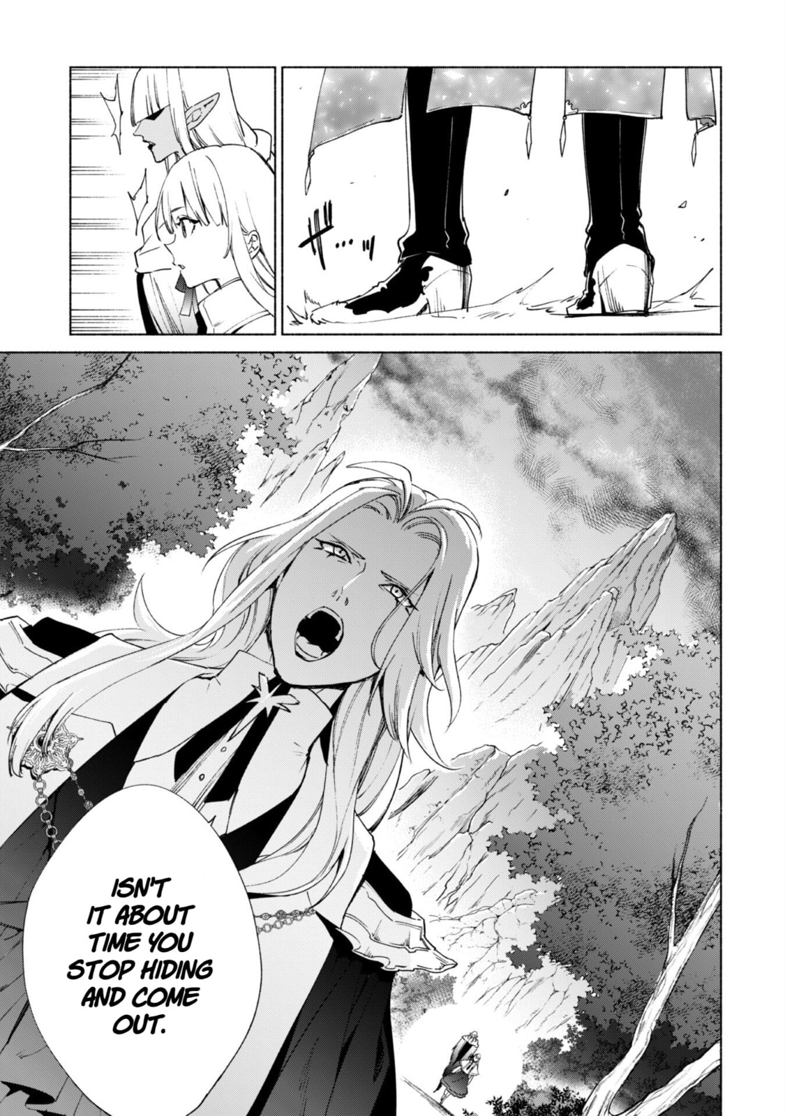 She Professed Herself Pupil of the Wise Man Chapter 82 page 5 - 