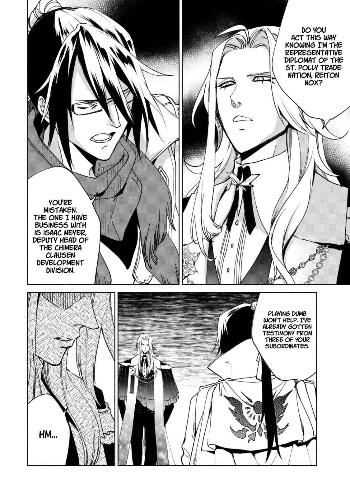 She Professed Herself Pupil of the Wise Man Chapter 82 page 8 - 