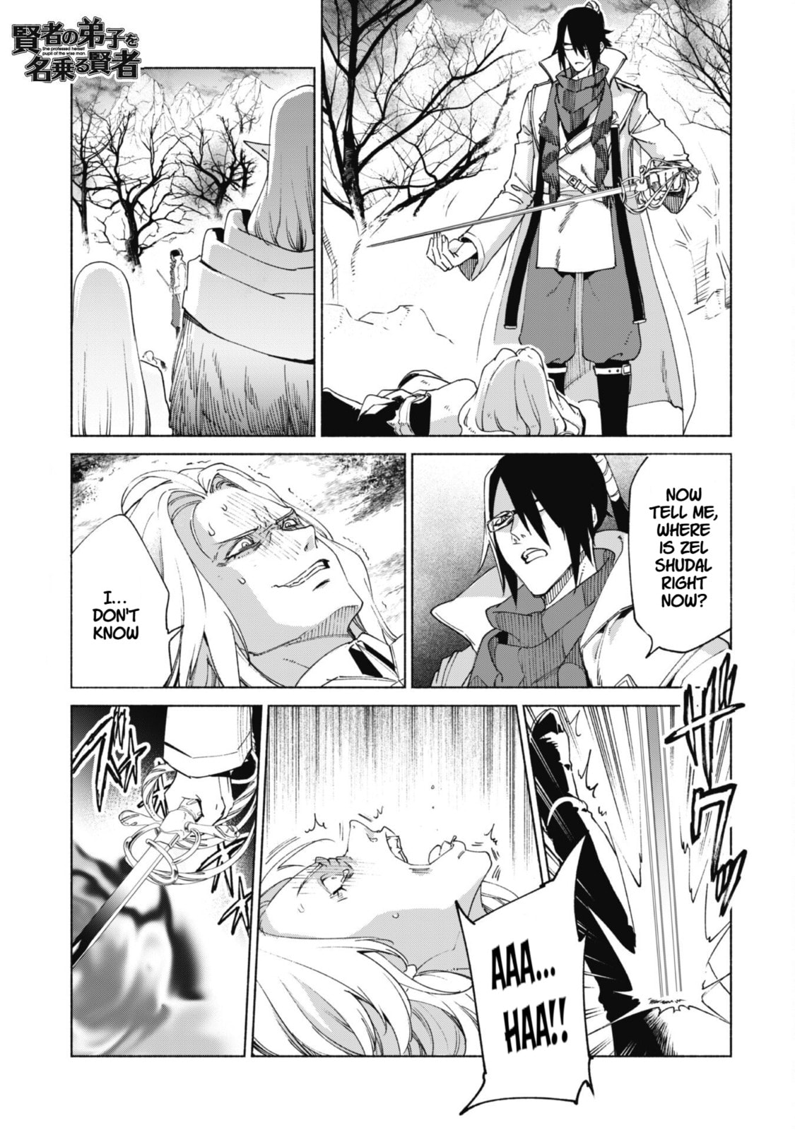 She Professed Herself Pupil of the Wise Man Chapter 83 page 1 - 