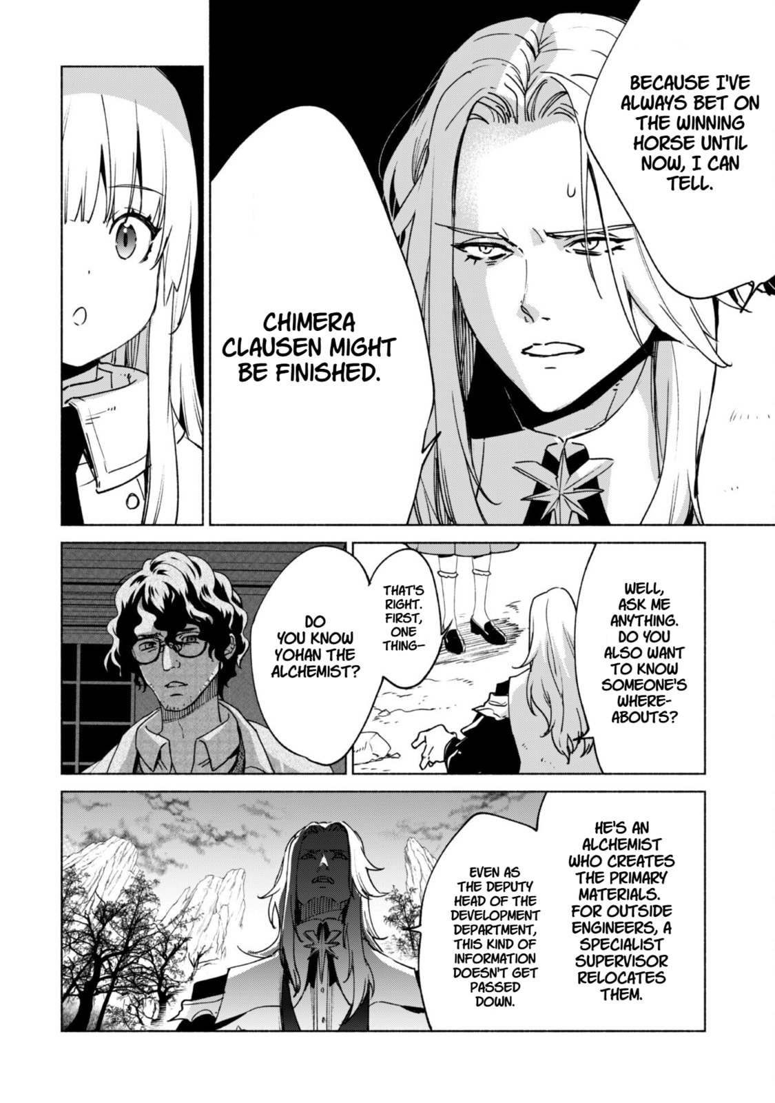 She Professed Herself Pupil of the Wise Man Chapter 83 page 14 - 