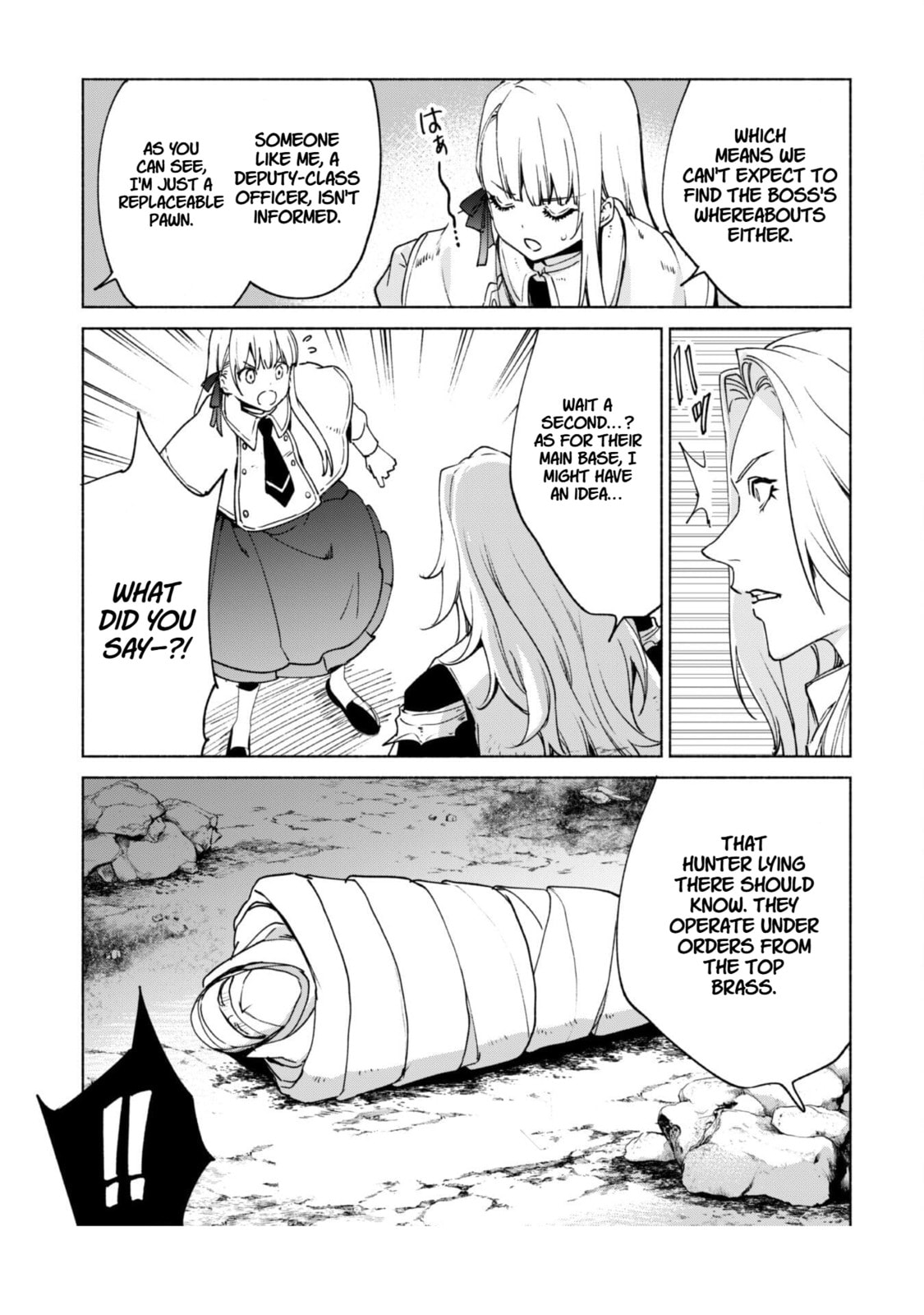 She Professed Herself Pupil of the Wise Man Chapter 83 page 15 - 