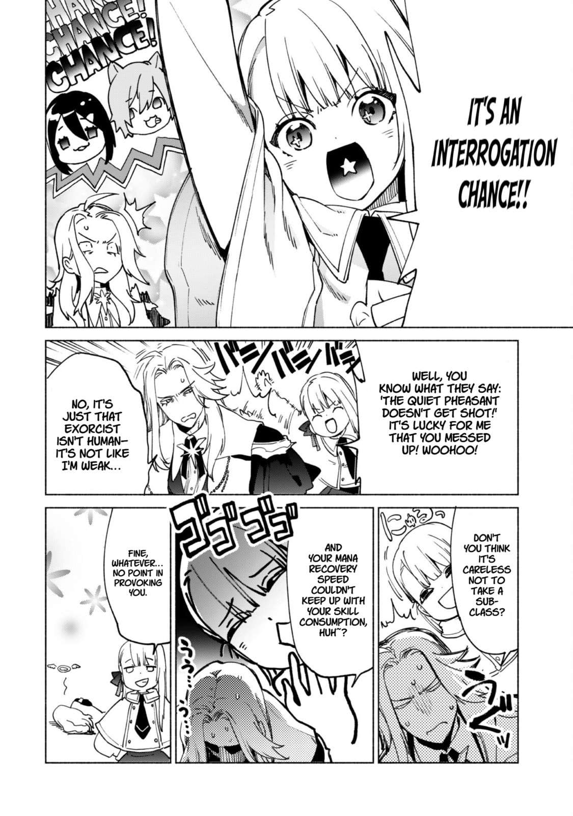 She Professed Herself Pupil of the Wise Man Chapter 83 page 16 - 