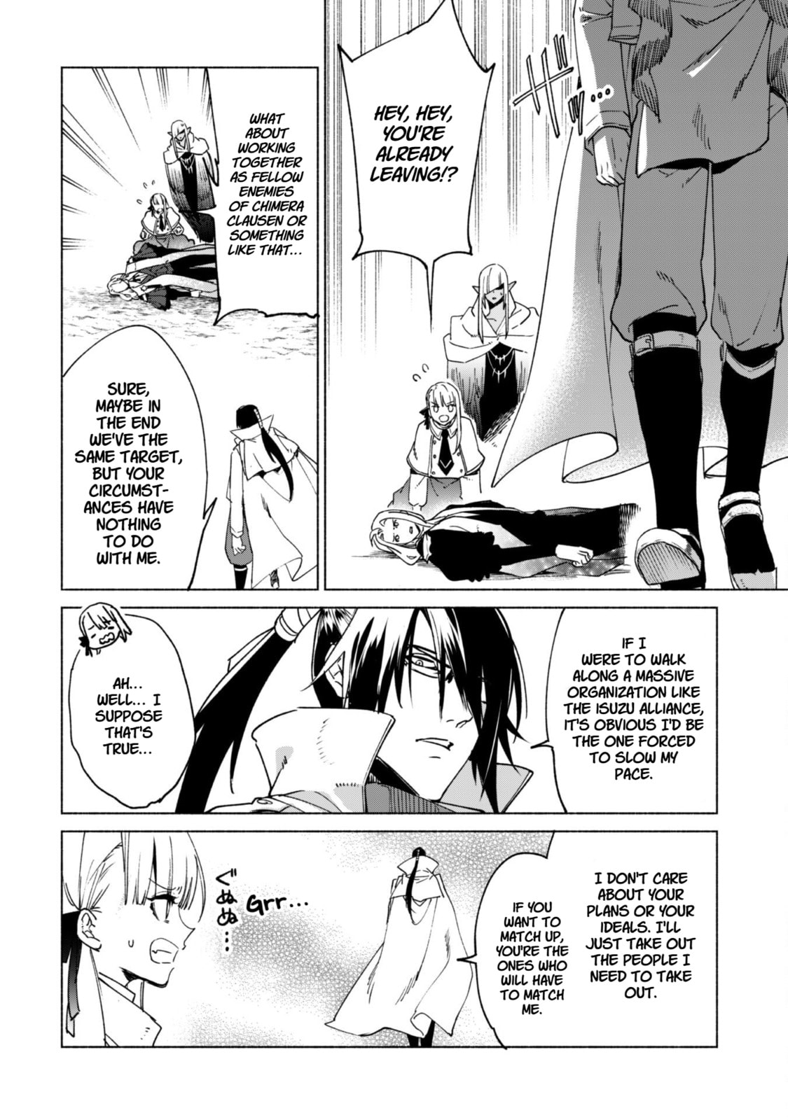 She Professed Herself Pupil of the Wise Man Chapter 83 page 10 - 