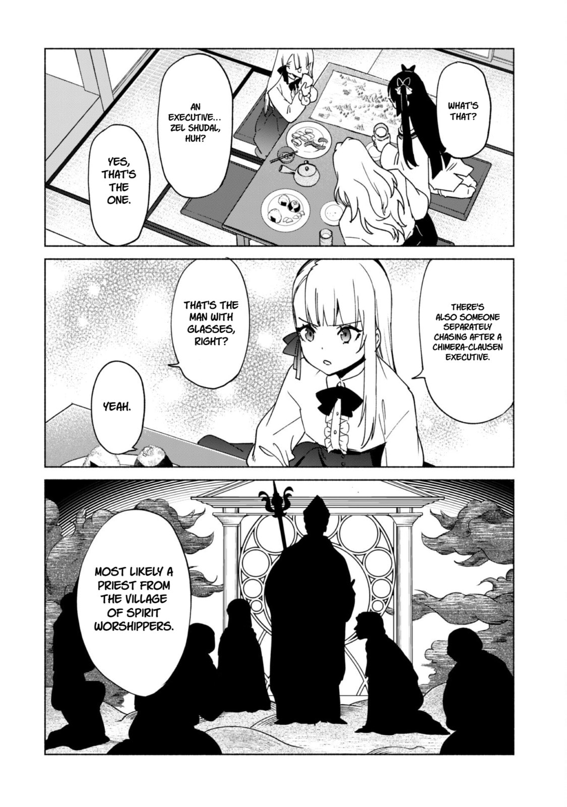 She Professed Herself Pupil of the Wise Man Chapter 84 page 15 - 