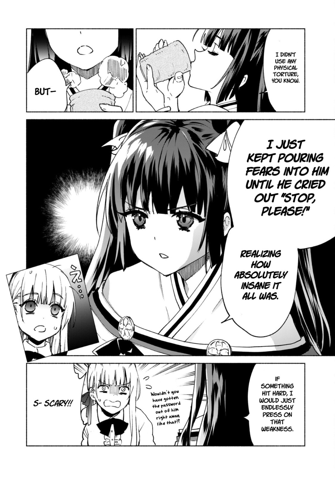 She Professed Herself Pupil of the Wise Man Chapter 84 page 5 - 