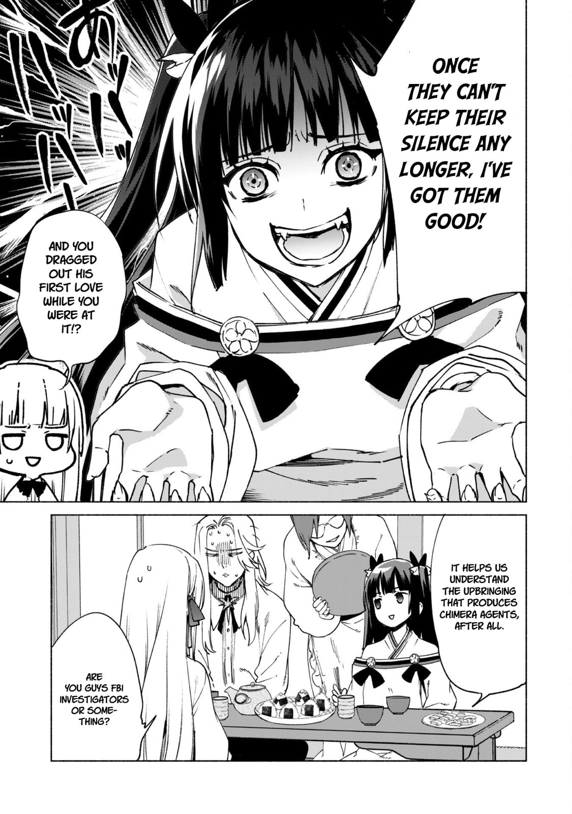 She Professed Herself Pupil of the Wise Man Chapter 84 page 6 - 