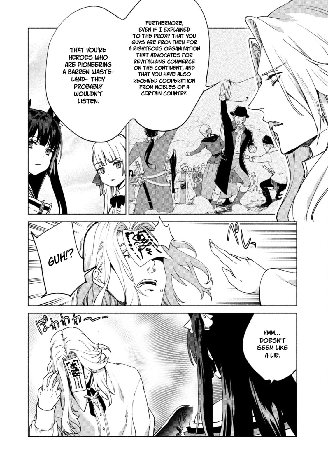 She Professed Herself Pupil of the Wise Man Chapter 85 page 15 - 