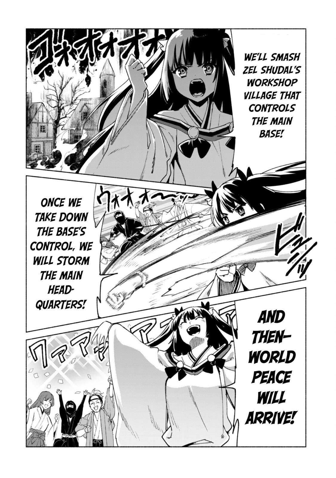 She Professed Herself Pupil of the Wise Man Chapter 85 page 23 - 