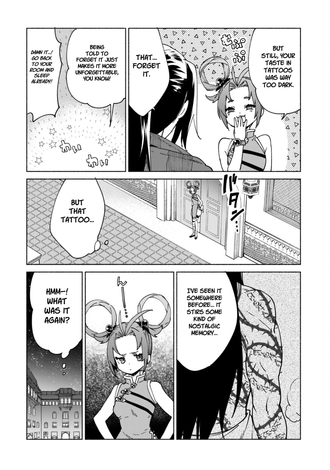 She Professed Herself Pupil of the Wise Man Chapter 85 page 31 - 
