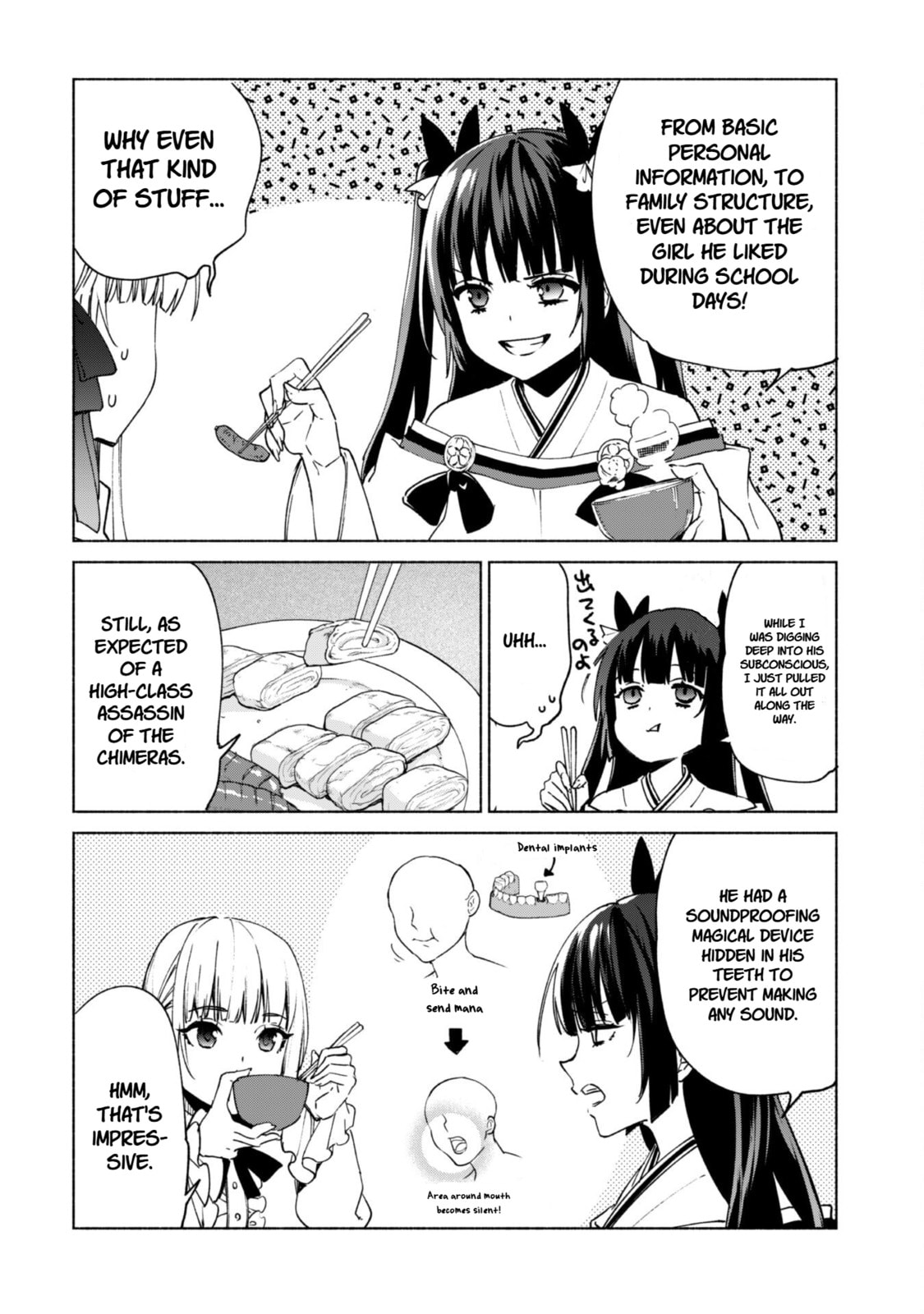 She Professed Herself Pupil of the Wise Man Chapter 85 page 5 - 