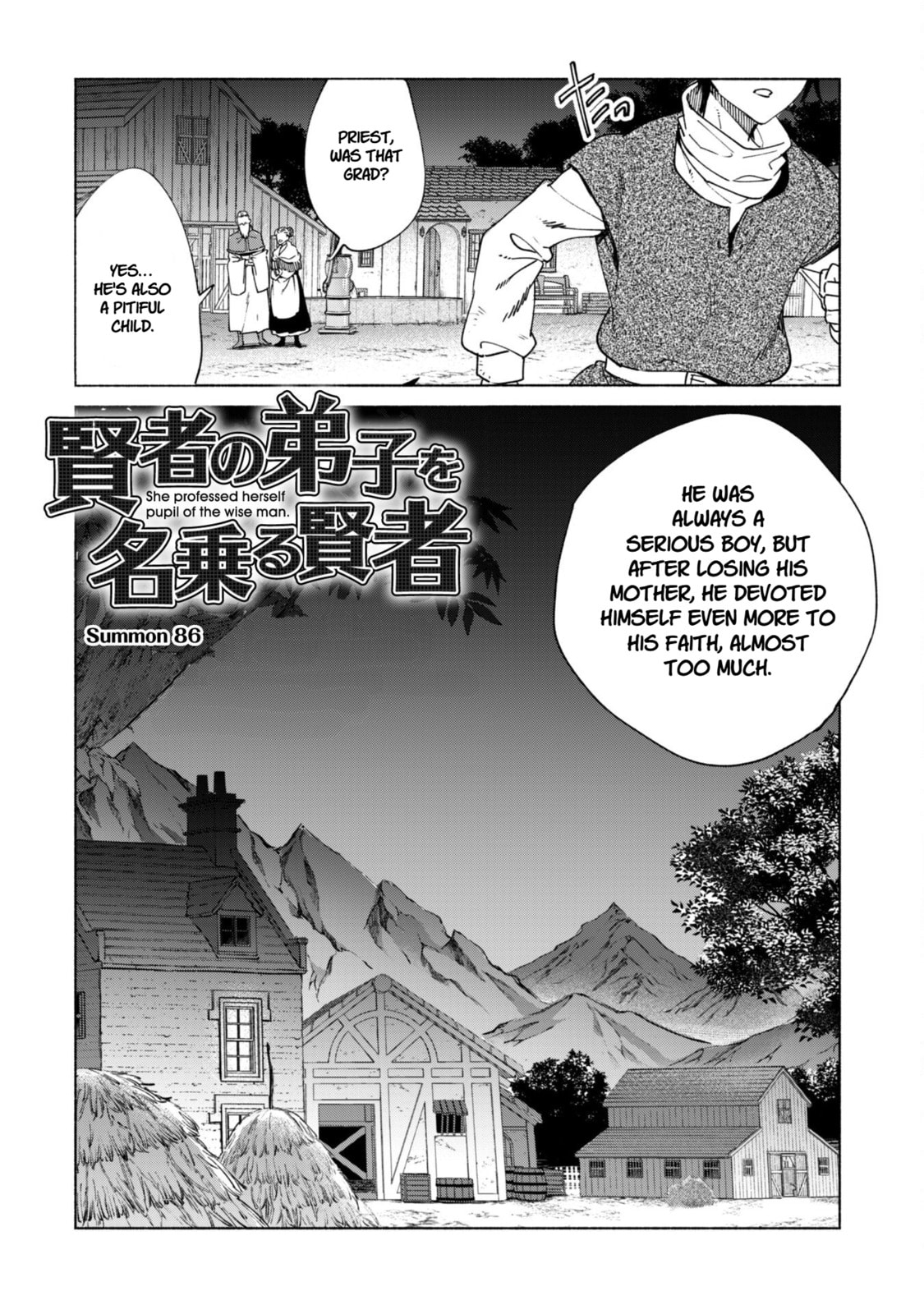She Professed Herself Pupil of the Wise Man Chapter 86 page 2 - 