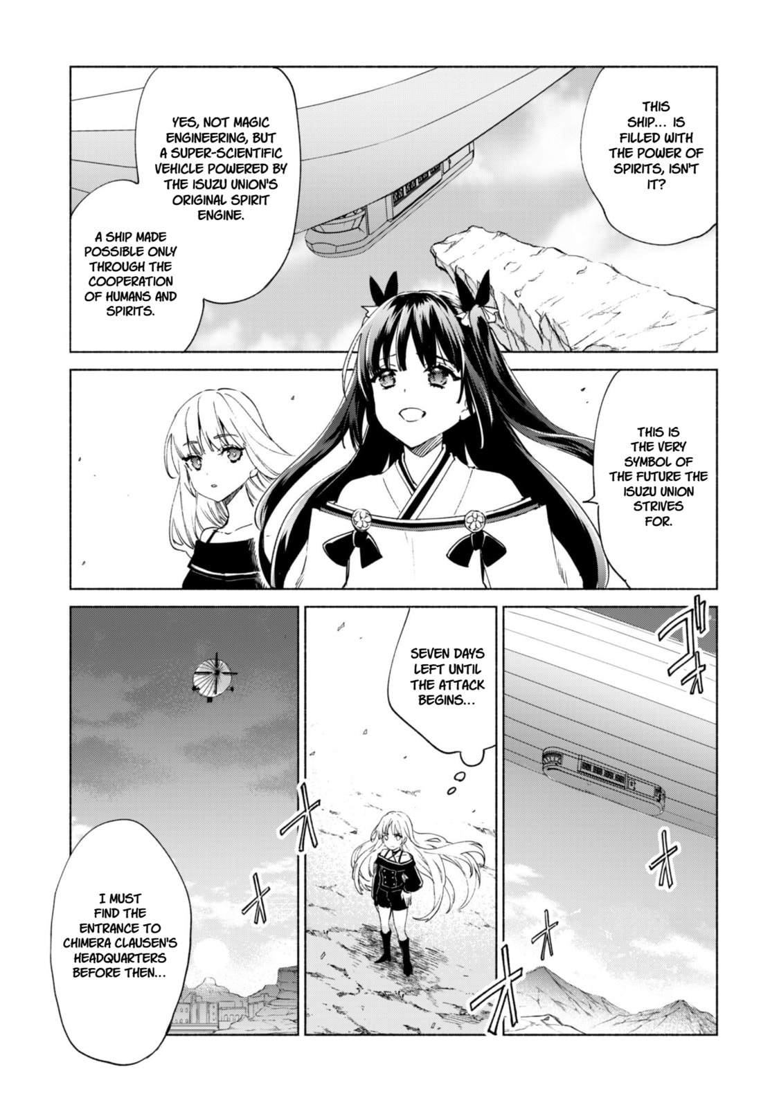 She Professed Herself Pupil of the Wise Man Chapter 87 page 11 - 
