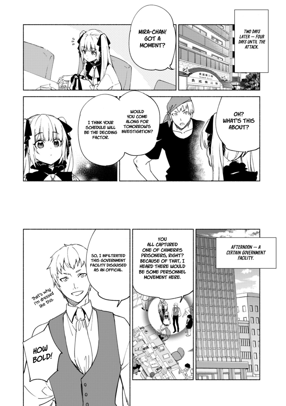 She Professed Herself Pupil of the Wise Man Chapter 87 page 12 - 