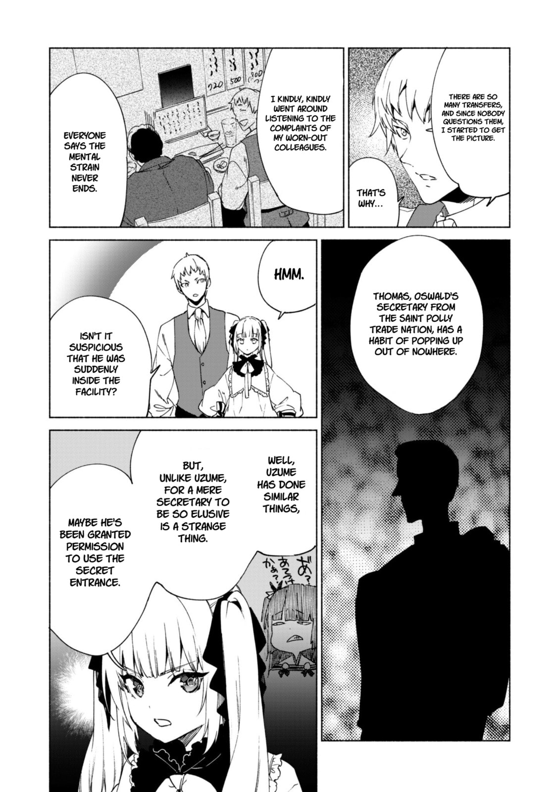 She Professed Herself Pupil of the Wise Man Chapter 87 page 13 - 
