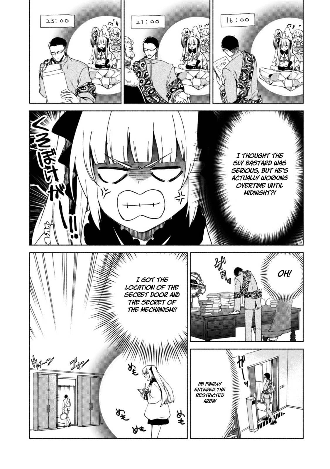 She Professed Herself Pupil of the Wise Man Chapter 87 page 15 - 