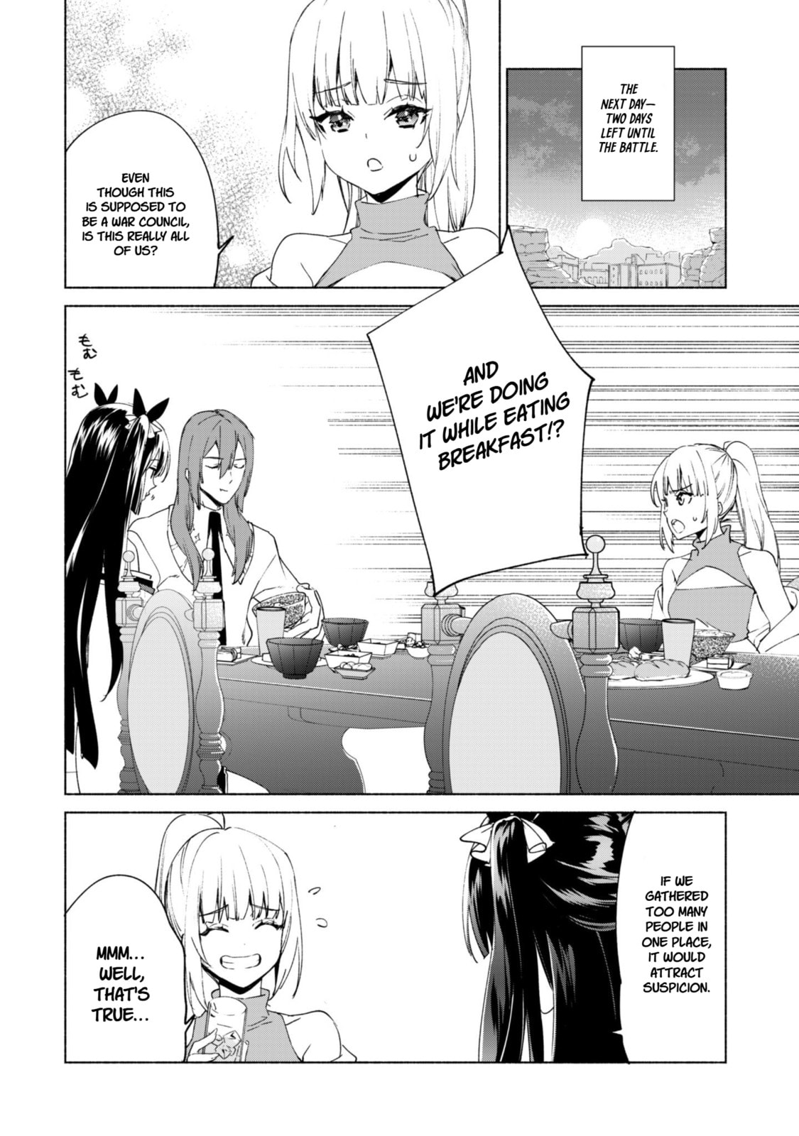 She Professed Herself Pupil of the Wise Man Chapter 87 page 16 - 