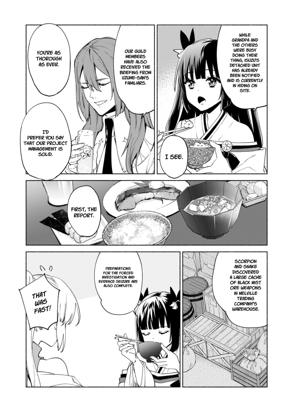 She Professed Herself Pupil of the Wise Man Chapter 87 page 17 - 