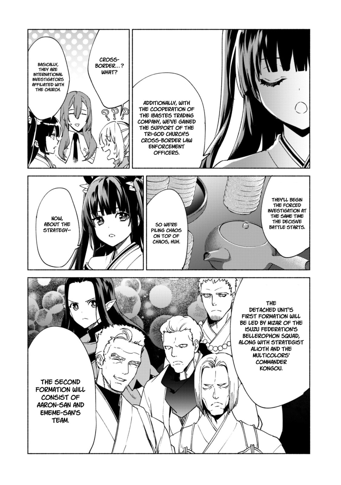She Professed Herself Pupil of the Wise Man Chapter 87 page 18 - 