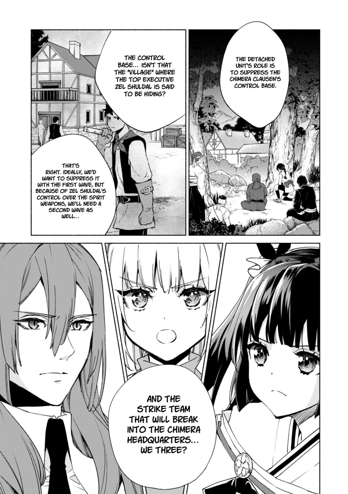 She Professed Herself Pupil of the Wise Man Chapter 87 page 19 - 