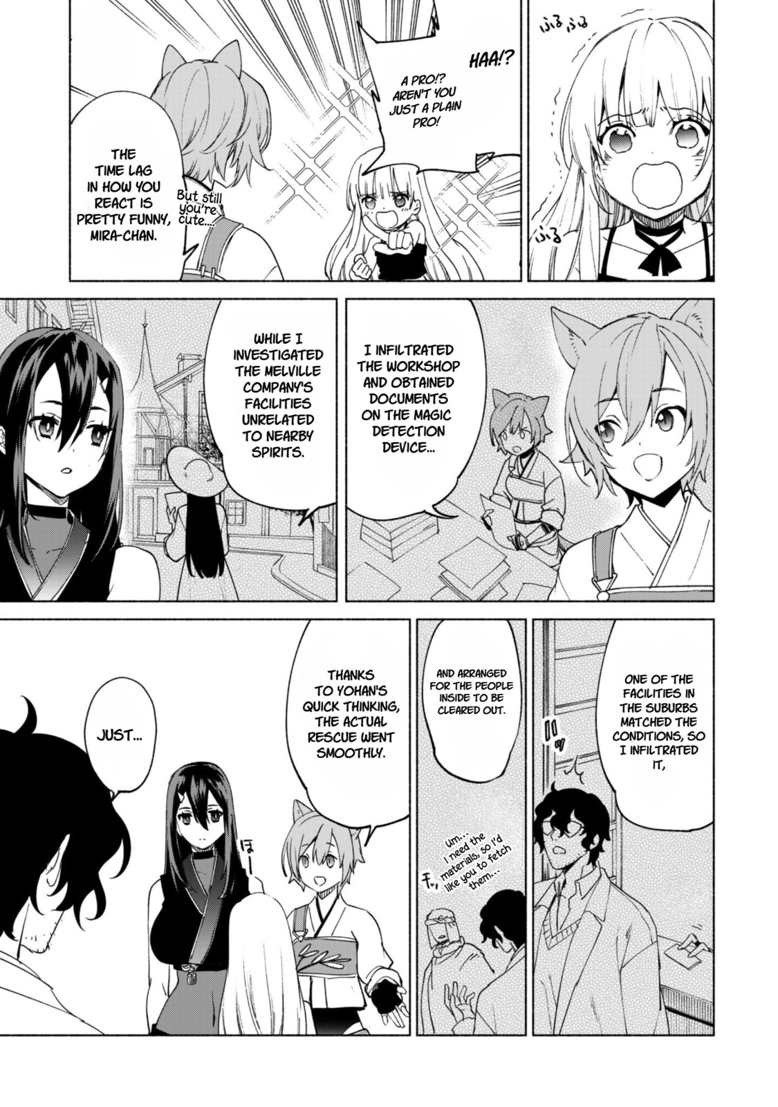 She Professed Herself Pupil of the Wise Man Chapter 87 page 3 - 