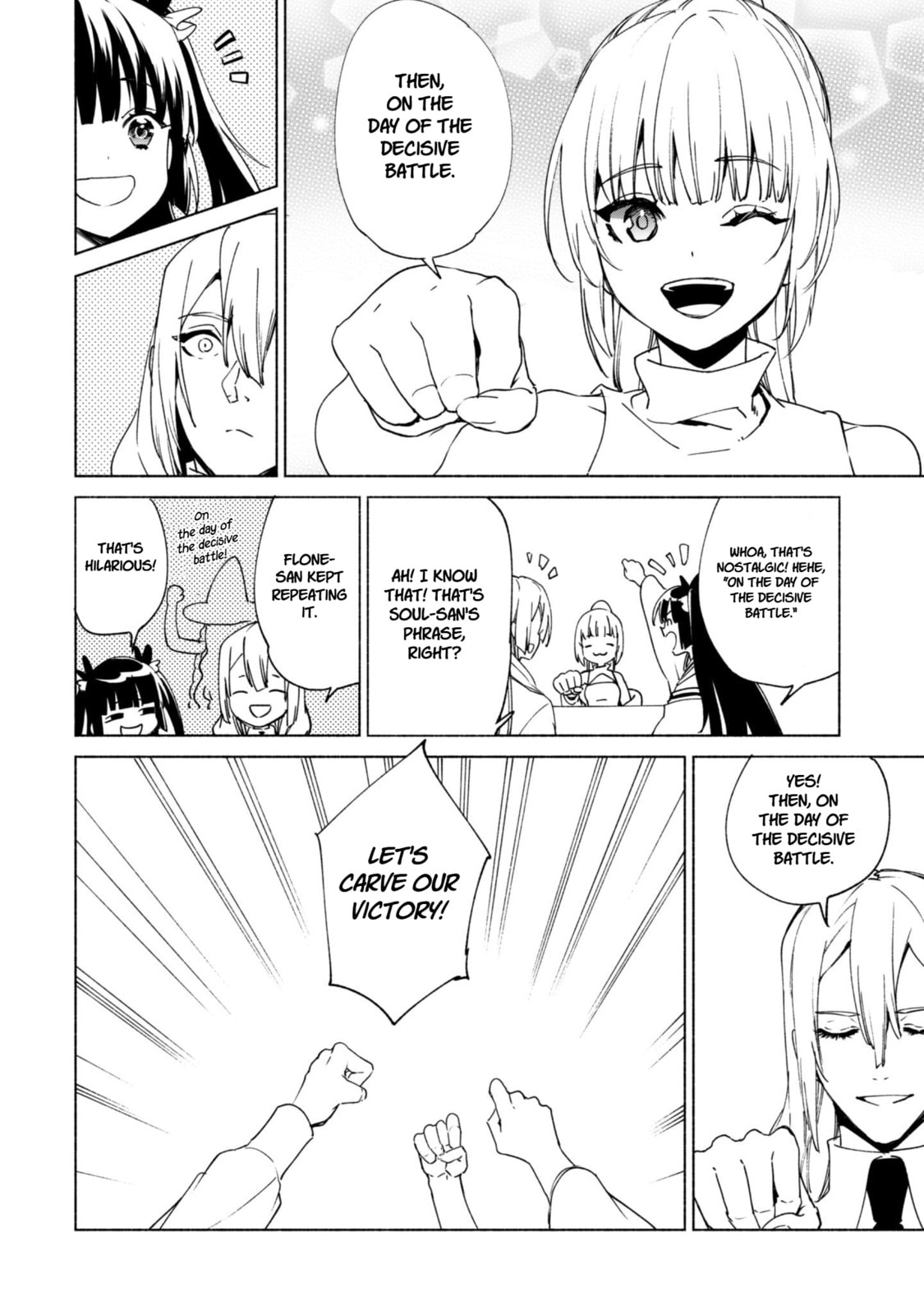 She Professed Herself Pupil of the Wise Man Chapter 87 page 22 - 