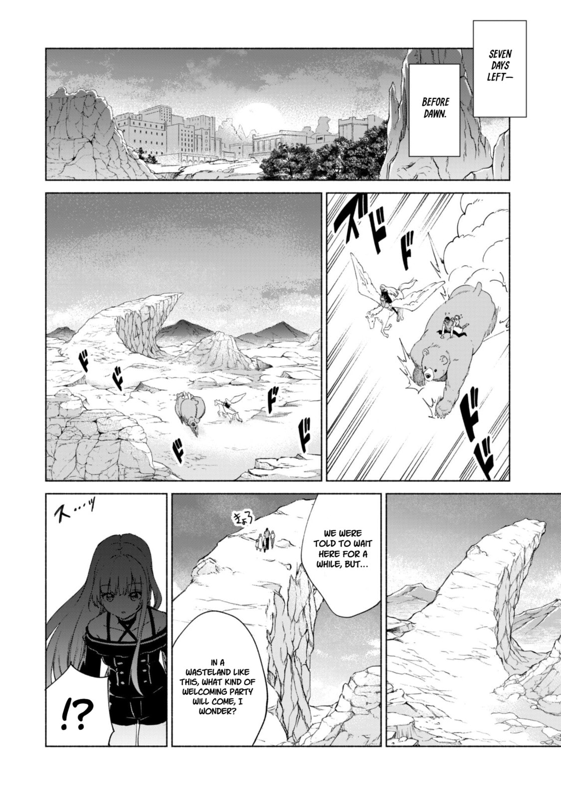 She Professed Herself Pupil of the Wise Man Chapter 87 page 8 - 