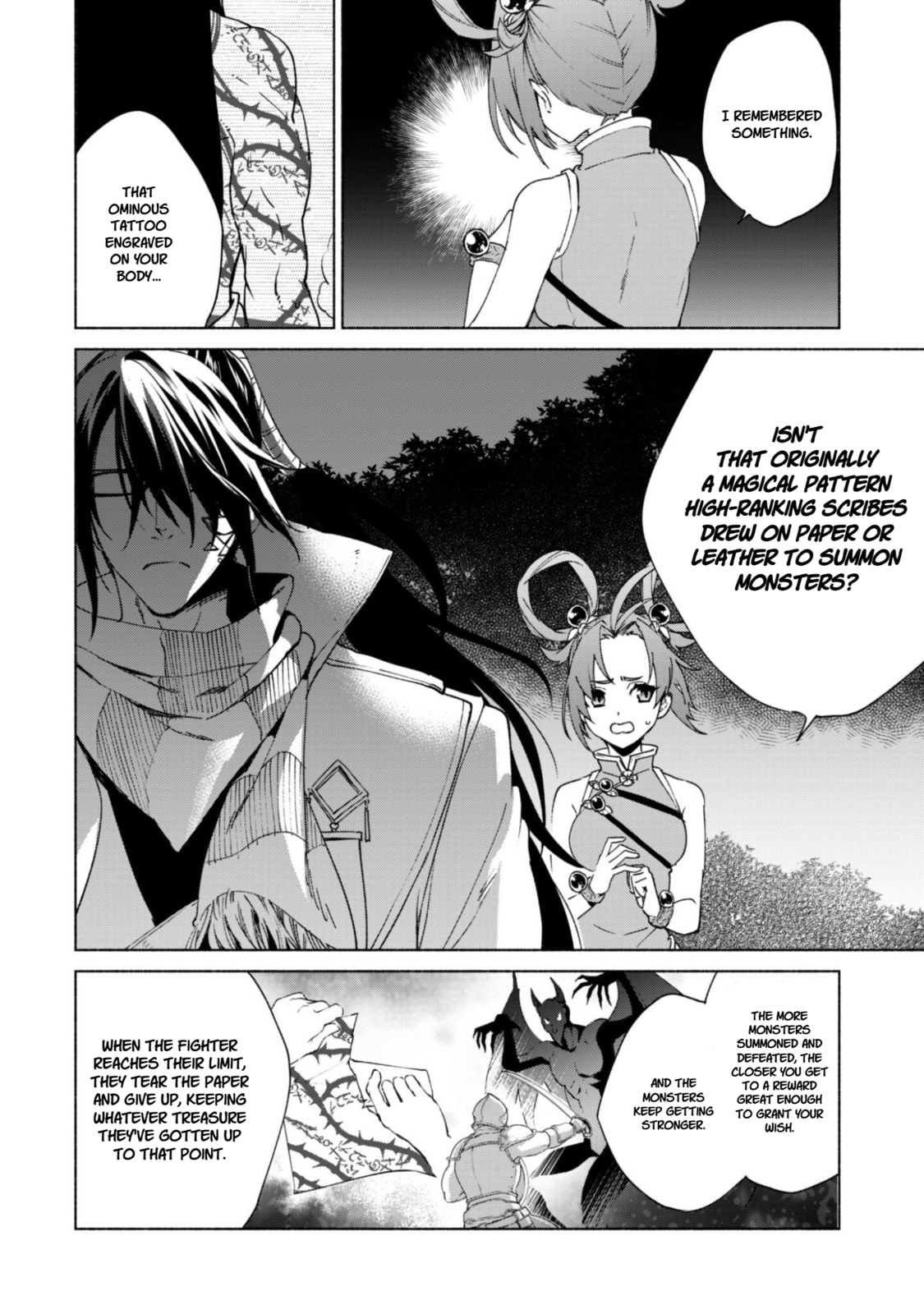 She Professed Herself Pupil of the Wise Man Chapter 88 page 2 - 