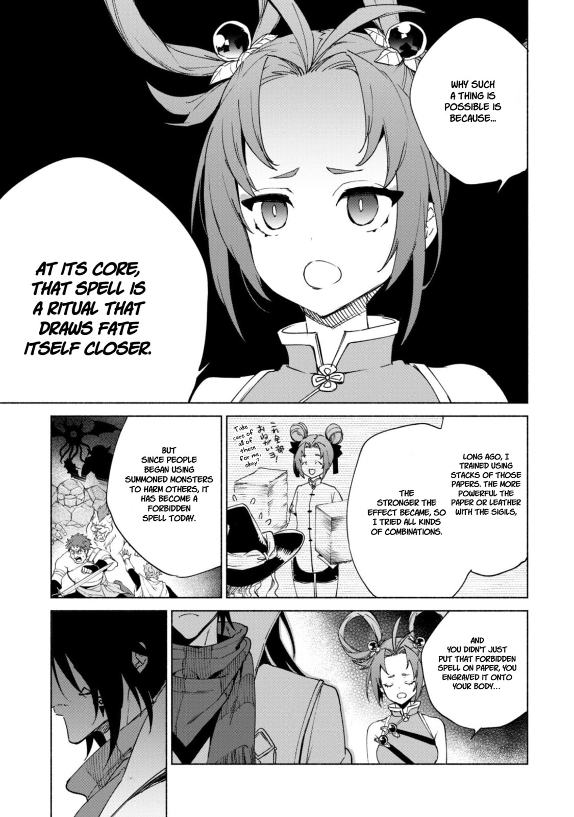 She Professed Herself Pupil of the Wise Man Chapter 88 page 3 - 