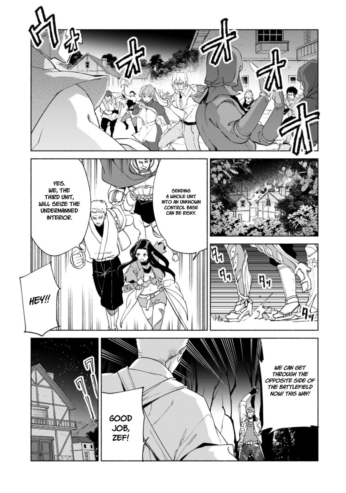 She Professed Herself Pupil of the Wise Man Chapter 88 page 7 - 
