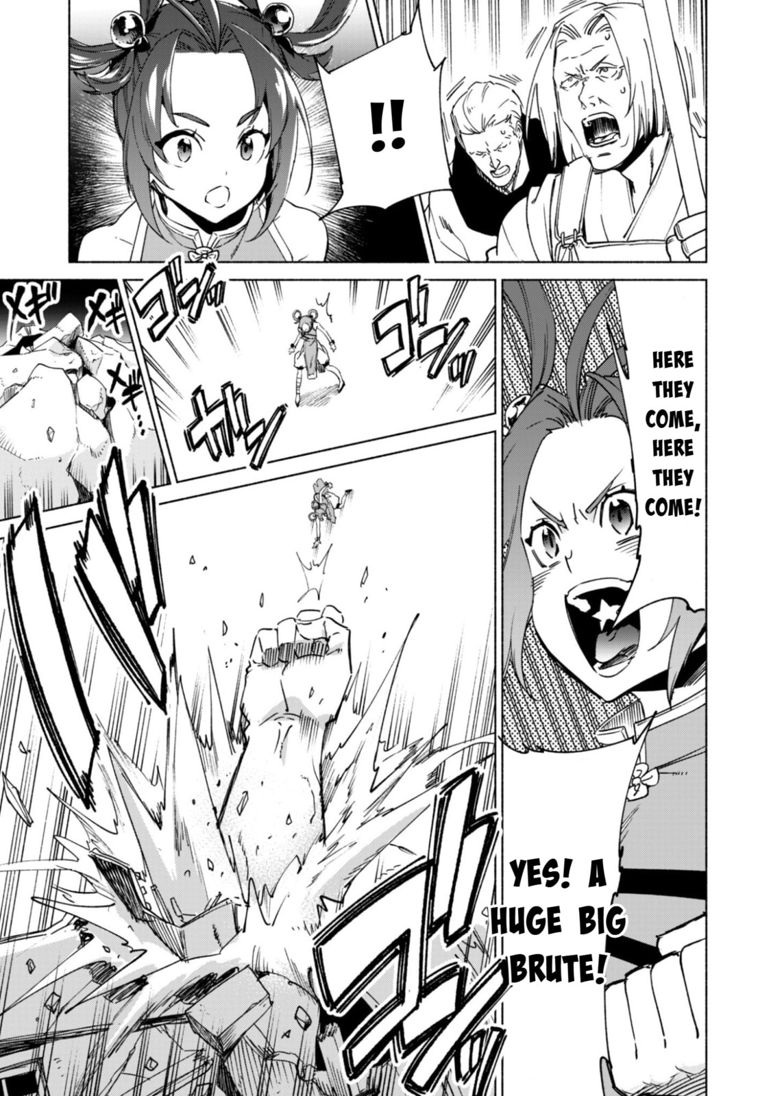 She Professed Herself Pupil of the Wise Man Chapter 89 page 15 - 