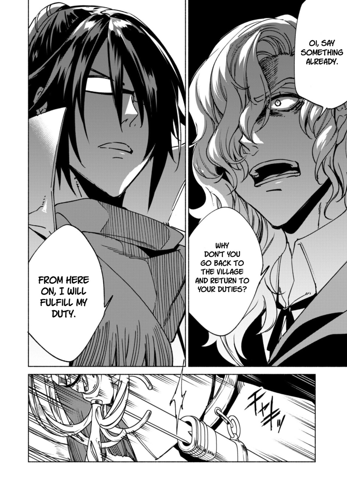 She Professed Herself Pupil of the Wise Man Chapter 89 page 24 - 