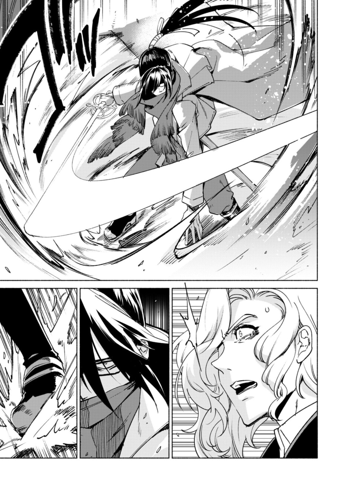 She Professed Herself Pupil of the Wise Man Chapter 89 page 25 - 