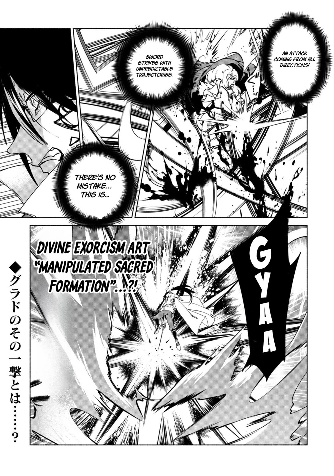 She Professed Herself Pupil of the Wise Man Chapter 89 page 27 - 